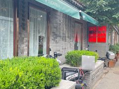 -糖房咖啡(南锣鼓巷店)