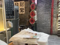 -聂发财重庆江湖菜(解放碑店)