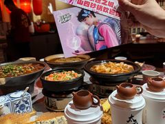 -山四砂锅(太原钟楼街店)