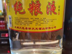 -蛙一刀·麻椒鱼火锅(金仙桥店)