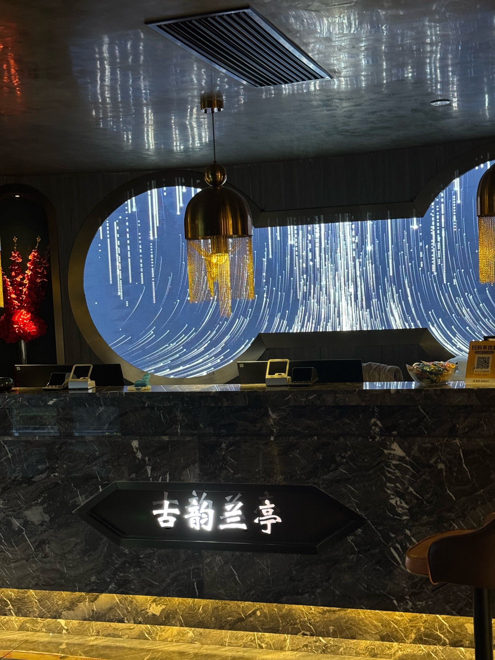 愉悦足按摩时光