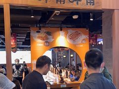 -呷哺呷哺(砂之船奥莱店)