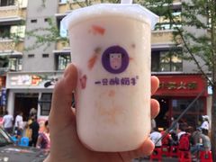 -一只酸奶牛(奎星楼店)