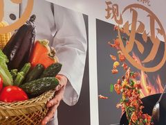 -大米先生(成都青龙街店)