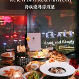 氛围感拉满‼️百米高空的顶级奢华高端烧鸟✨