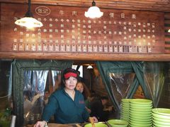 -张记牛肉面馆(天津路店)