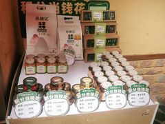 -农耕记·湖南土菜(龙岗熙和园店)