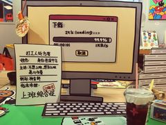 -思南书局(复兴中路店)
