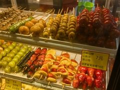 -野栗香(娄山关路店)