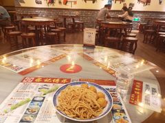 大堂-丞记传承(海口桫椤湾店)