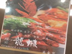 -苏州冠云大酒店