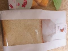 全麦切片-好利来(永安道店)