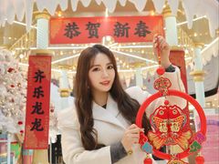 -上海尚嘉中心
