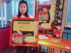 -比格比萨自助(宋家庄店)