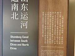 -郭守敬纪念馆