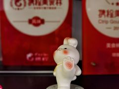 -吱咖啡西式简餐