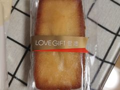 -LOVEGIFT爱礼(八佰伴店)