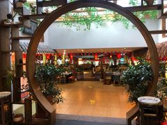 -川椒百味火锅(凤凰南街店)