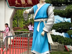 -武汉园博园(武汉自然博物馆)