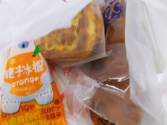 -百年义利(幸福大街店)