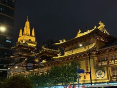 -域SPA·足疗·按摩·养生(静安寺店)