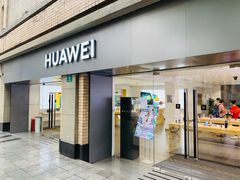 -华为授权体验店(万航渡路)