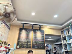 -鸭小妹鸭血粉丝(老门东店)