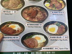 -华嫂冰室(尖沙咀店)