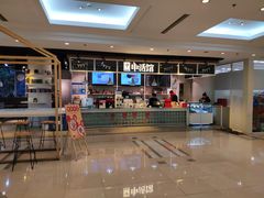 -文汇新民联合报业集团(上海报业大厦店)