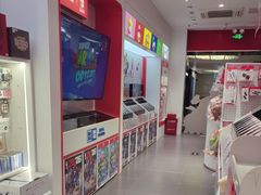 -任天堂Nintendo Switch体验店(天河城店)