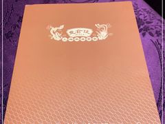 -惠食佳·朱雀(东方商厦店)