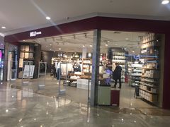 -MUJI无印良品(西湖银泰城店)