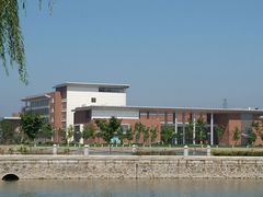 -宿迁学院