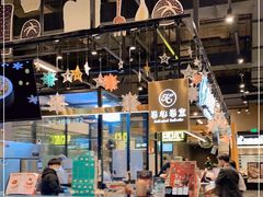 -卷心卷意·轻甜蛋糕(新光天地店)