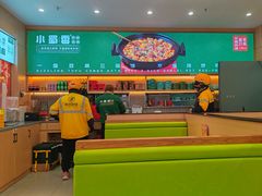 -万达广场(无锡滨湖店)