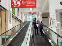 -大润发(浒关店)
