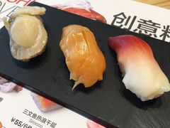 -Sushi Love 创意寿司(丽影广场店)