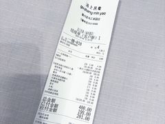 -沽上民肴·海鲜锅贴·天津菜(福州道鸿正家园店)