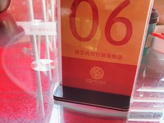 -202特色排档(五缘湾店)