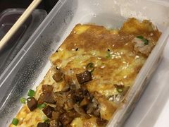牛肉豆皮-老通城豆皮大王(吉庆街店)