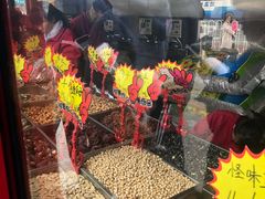 -秋栗香(地安门店)
