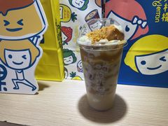 -快乐柠檬happylemon(北京APM店)