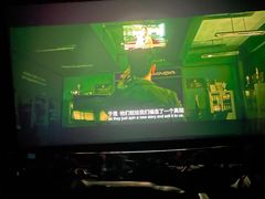 -保利国际影城(北京缤纷城店)