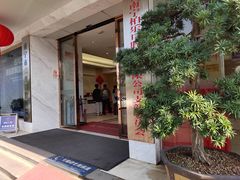 -柏乐口腔医院·舒适化无痛种植牙中心(东盟商务区院)