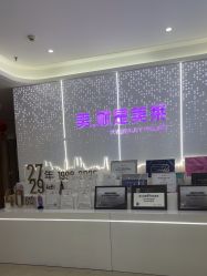 -厦门美莱整形美容医院