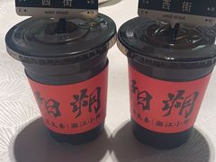 -渔太泰漓江小馆·广西融合菜(西街店)