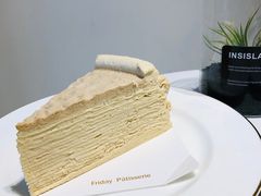 -Fridi Patisserie Cafe