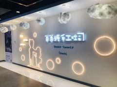 -爸爸糖吐司面包(大连高新锦辉商场店)