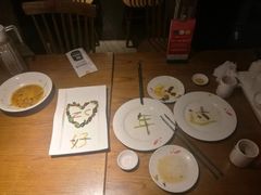 -船歌鱼水饺(淄博万象汇店)