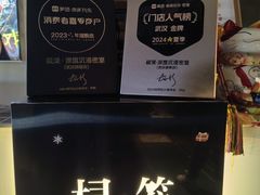 -棂笼·深度沉浸密室(武汉旗舰店)